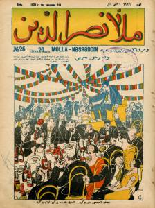 molla_nasreddin_26_1926.jpg
